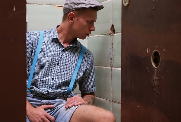 No to gloryholes at Humboldt University Berlin