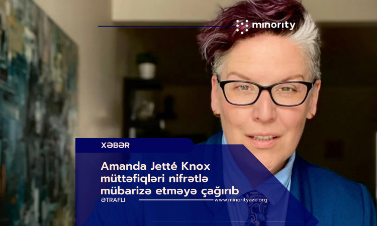 Amanda Jetté Knox urges allies to combat hate