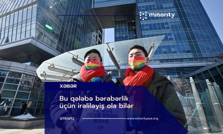 This win could be a breakthrough for equality