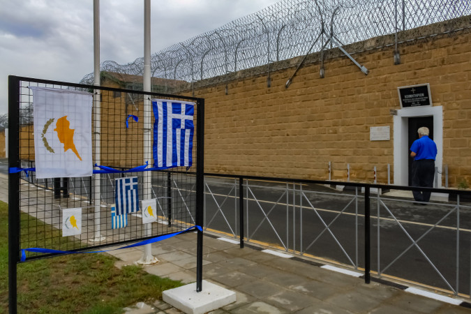 A gay couple have gotten married while behind bars