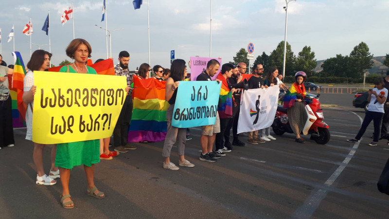 Government calls to cancel Tbilisi Pride