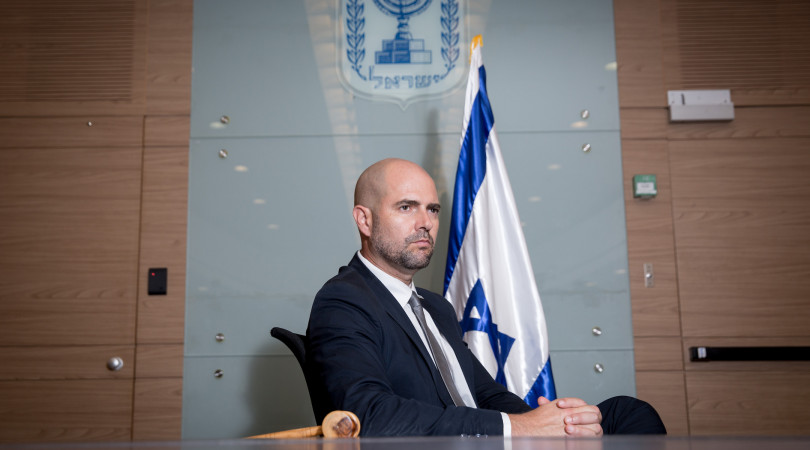 Gay person appointed as minister in Israel