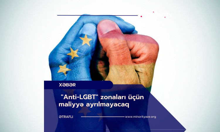 No funding for 'anti-LGBT' zones in Poland