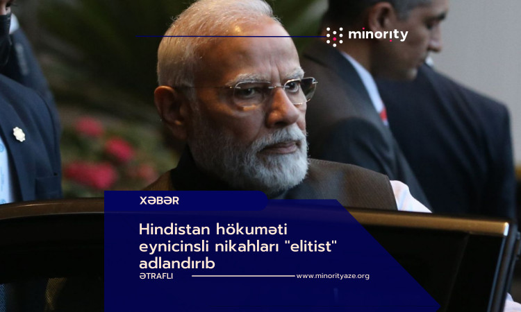 Indian government condemns same-sex marriage as "elitist"